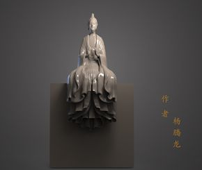 白瓷佛像—阿弥陀佛