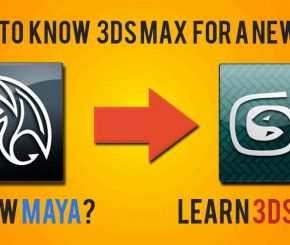 MAX/MAYA互通教程——从maya到max