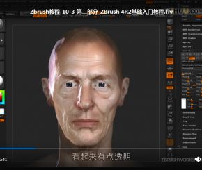 ZBrush中文字幕基础入门详解教程雕刻英文解说8.7G视频教程