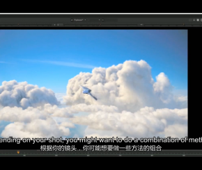 Maya2018中Dynamics逼真天空云层制作视频教程
