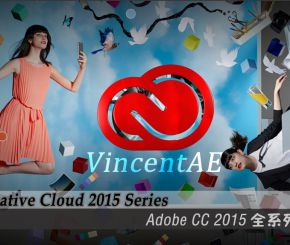 Adobe_CC_2015