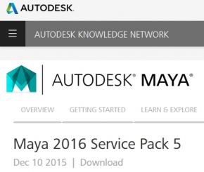 maya2016_sp5版升级包（软件更新包）