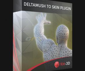 皮肤权重插件DeltaMush To Skin v1.0 for 3ds Max 2013 - 2020
