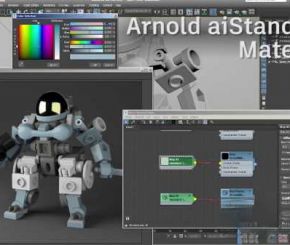 阿诺德插件Arnold渲染器和谐版SolidAngle MAXtoA v5.6.6.4 For 3ds Max 2022/2023/2024