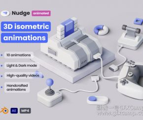 Blender电商风格场景3D动画模型 UI8 – Nudge 3D Animated