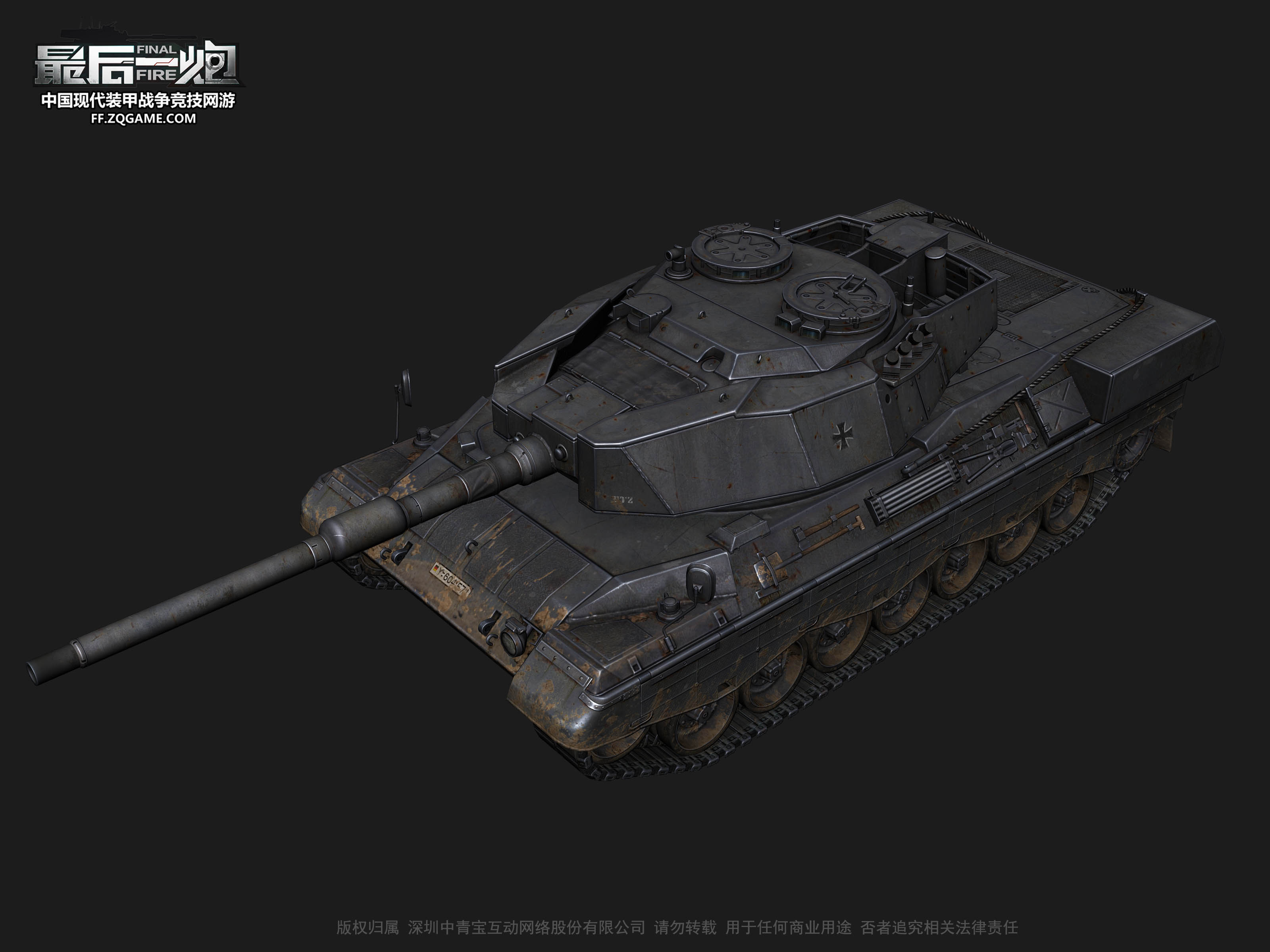 Leopard_1A6.jpg