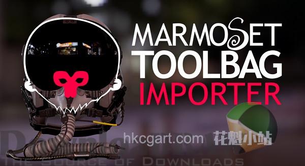 Marmoset-Toolbag-3-Direct-Download-Link.jpg