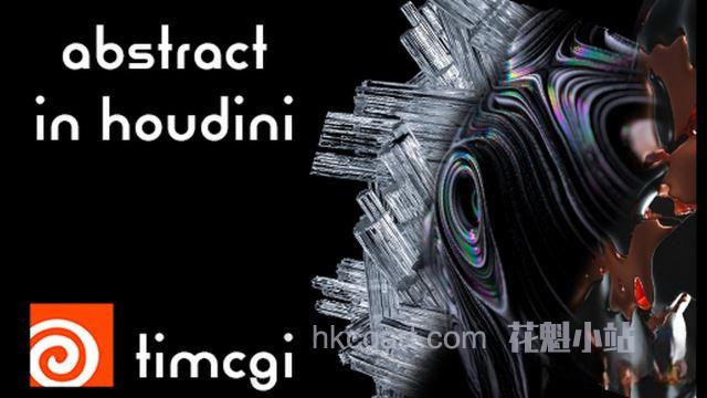 CGCircuit-Abstract-in-Houdini_副本.jpg