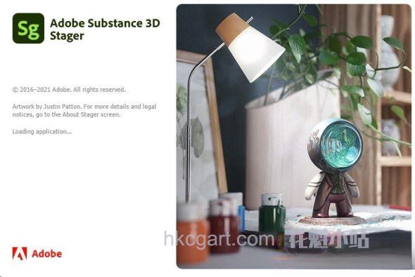 Substance-3D-Stager-v1_副本.jpg