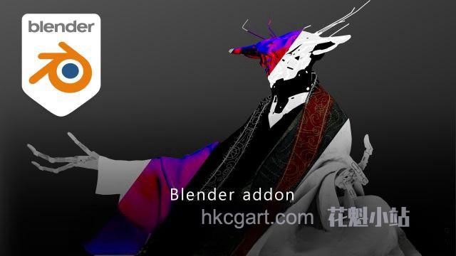 Bystedts-Blender-Baker_副本.jpg