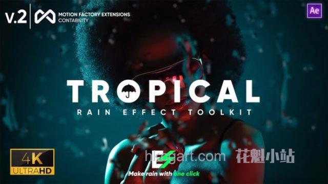 Tropical-Rain-Effect-Toolkit-34228837_副本.jpg