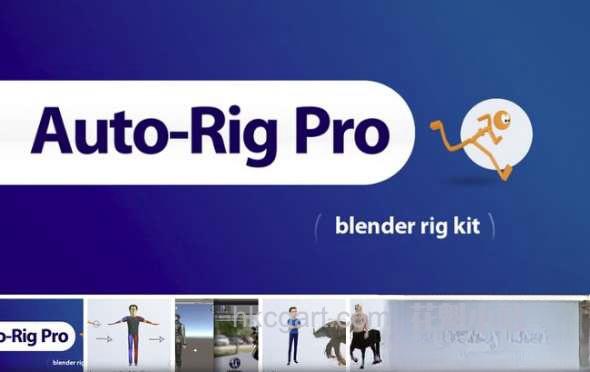 Auto-Rig-Pro-3.41.59-for-Blender-2.8_副本.jpg