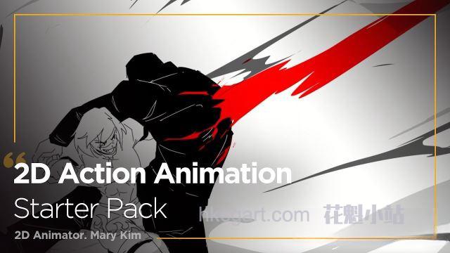Coloso-2D-Action-Animation-Starter-Pack-Mary-Kim_副本.jpg
