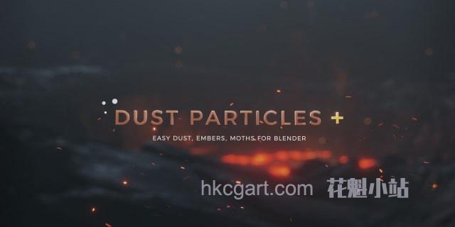 Dust-Particles_副本.jpg