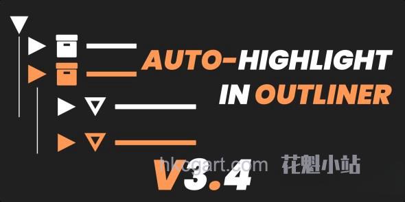 Auto-Highlight-In-Outliner_副本.jpg