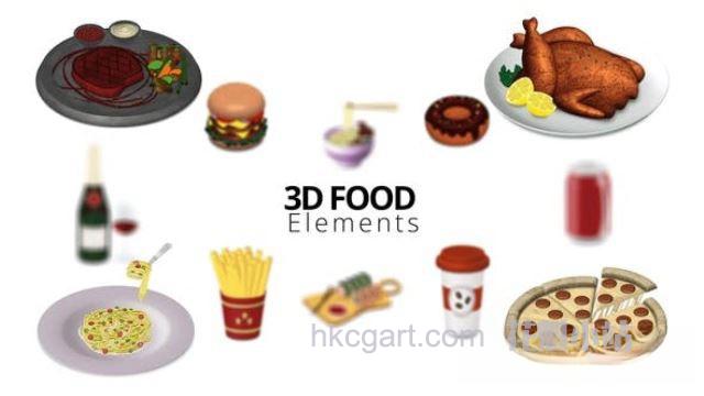 3D-Food-Elements-51514141_副本.jpg