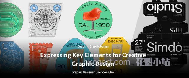 Coloso-Expressing-Key-Elements-for-Creative-Graphic-Design_副本.jpg