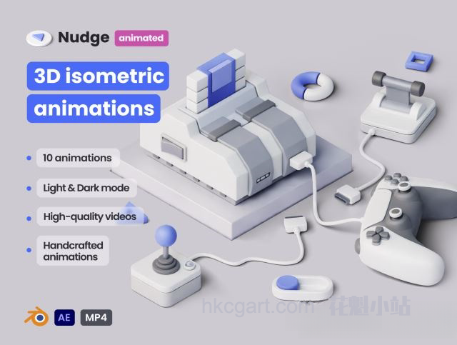 Nudge-3D-animated_副本.png