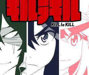 石崎寿夫画集kill la kill