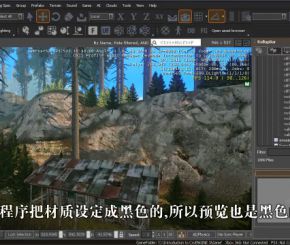 CryENGINE游戏引擎全面核心训练教程(中文字幕)