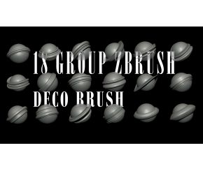 18组ZBrush环状笔刷