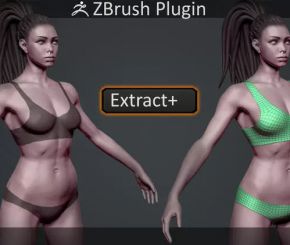 ZBRUSH挤面插件Extract+