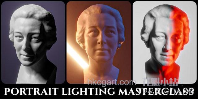 Blender-3D-Portrait-Lighting-Masterclass_副本.jpg