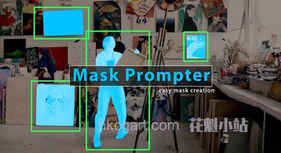 Mask-Prompter_副本.jpg
