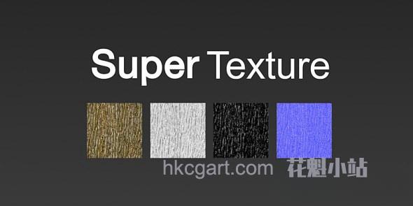 Super-Texture_副本.jpg