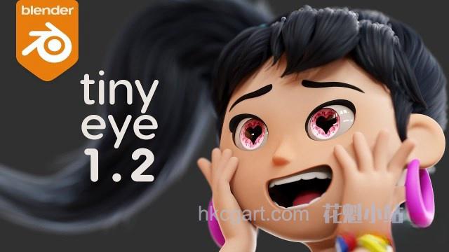 Tiny-Eye_副本.jpg