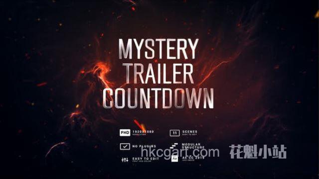 Mystery-Trailer-Countdown-48913696_副本.jpg
