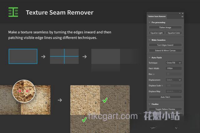 Texture-Seam-Remover-for-Photoshop_副本.jpg