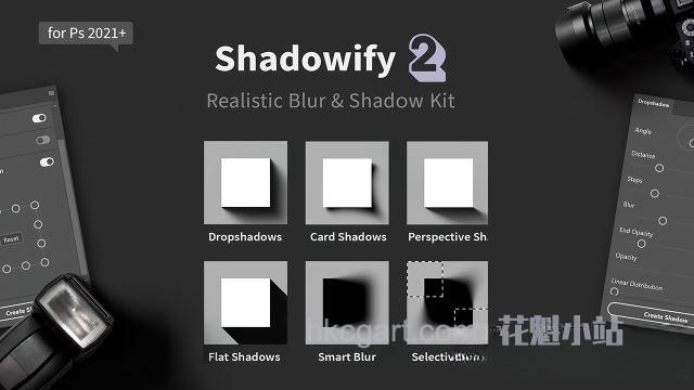 Shadowify-Realistic-Blur-Shadow-Kit_副本.jpg