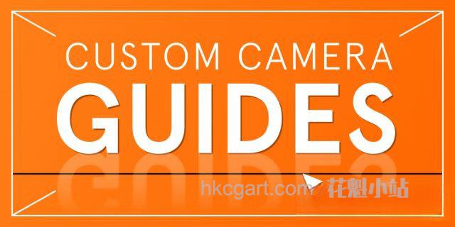 Custom-Camera-Guides_副本.jpg