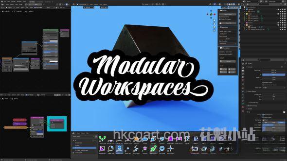 Modular-Workspaces-For-Blender_副本.jpg