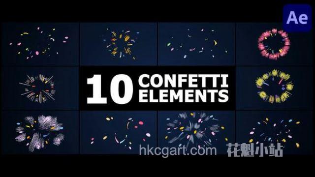 Holiday-Confetti-Elements-49741403_副本.jpg
