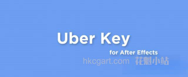Uber-Key_副本.jpg