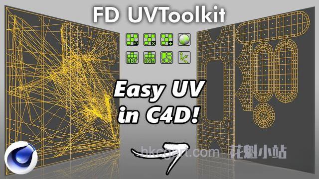 FD-UVToolkit-1.1-For-C4D_副本.jpg