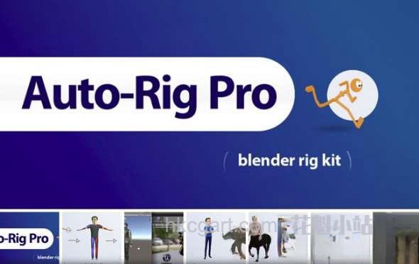 Auto-Rig-Pro-3.41.59-for-Blender-2.8_副本.jpg