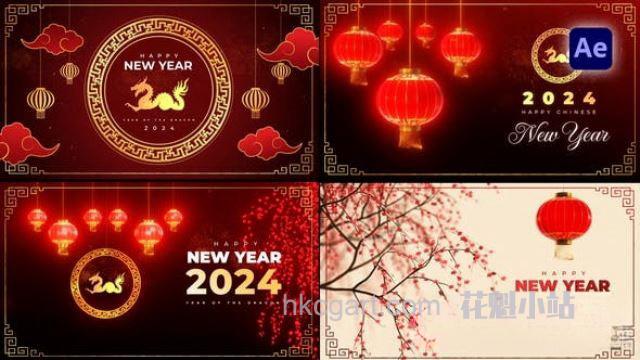 Chinese-New-Year-Greetings-Pack-50172078_副本.jpg
