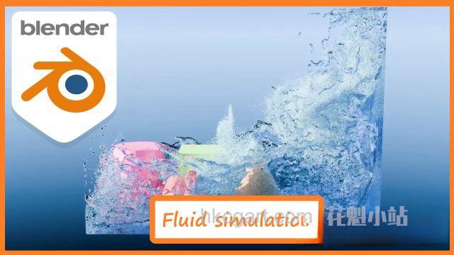 Fluid-simulation-in-blender-4_副本.jpg