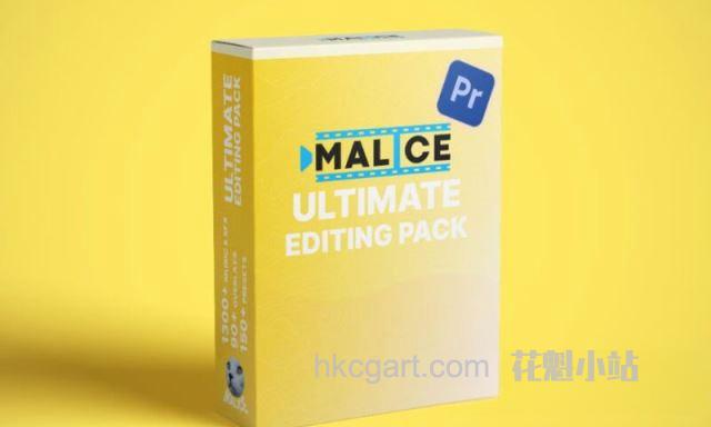 Malice-Ultimate-Pack_副本.jpg