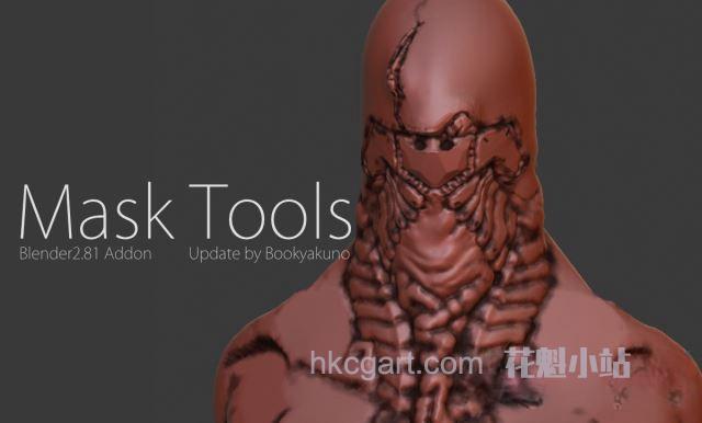 Bookyakunos-Mask-Tools-v4.2.11_副本.jpg