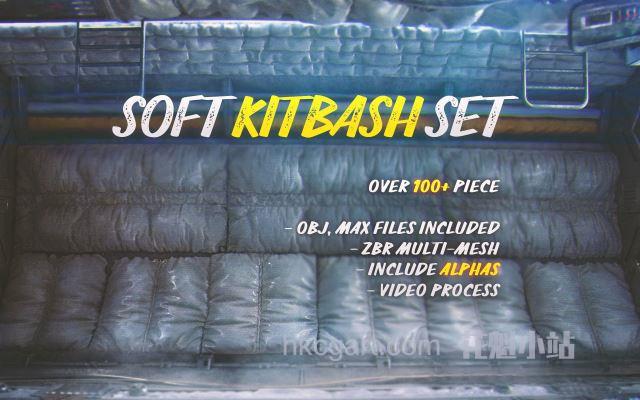 ArtStation-Soft-Kitbash-Set-Vol.1_副本.jpg