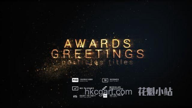 Awards-and-Greetings-Particles-Titles-29834549_副本.jpg