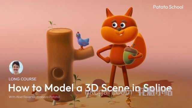 Patata-School-How-to-Model-a-3D-Scene-in-Spline_副本.jpg