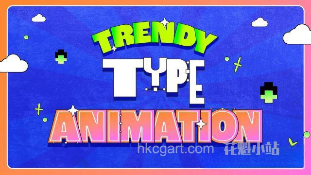Skillshare-Trendy-Kinetic-Type-Animation-In-After-Effects_副本.jpg